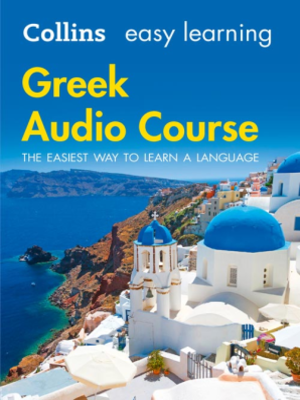 cover image of Greek Audio Course